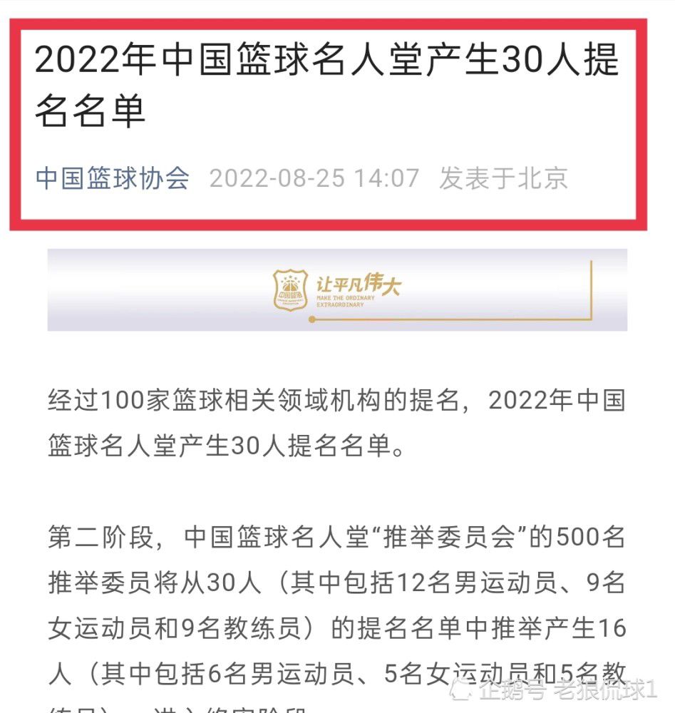 派拉蒙并没有放弃《星际迷航》电影的计划，据外媒报道，下一部《星际迷航》电影定下新导演，刚获艾美奖提名的 《旺达;幻视》导演 马特;沙克曼派拉蒙出品;变形金刚衍生电影《大黄蜂》内地正式定档2019年1月4日，并曝光定档海报